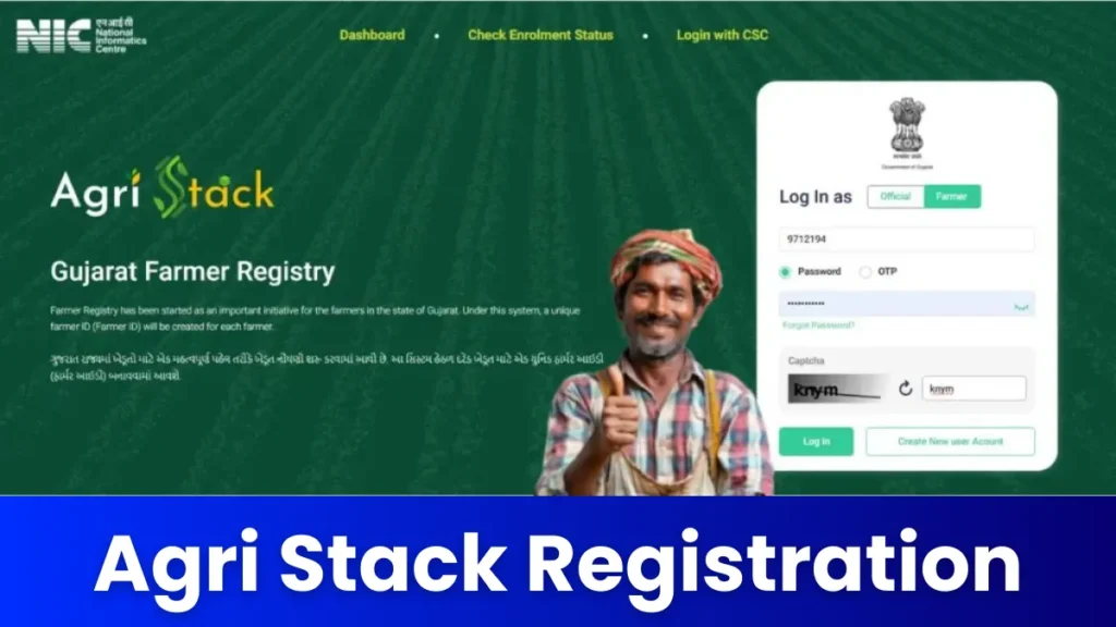 Agri Stack Registration